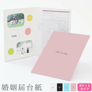 fUC  䎆 IWi  v[gy͑䎆 |Pbgzv|[Y     c c 킢  LO  ۊ Ao P[X V