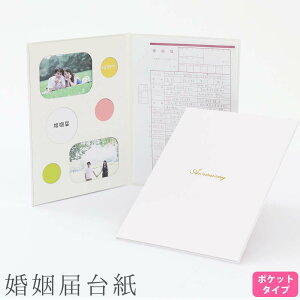 fUC  䎆 IWi  v[gyy ͑䎆 |Pbg zv|[Y     c c 킢  LO  ۊ Ao V