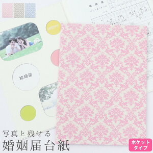 fUC  䎆 IWi  v[gy͑䎆 _}XNzv|[Y     c c 킢  LO  ۊ Ao P[X V