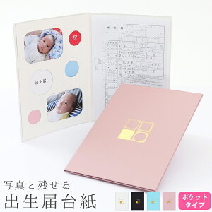 o 䎆 |Pbg^Cv Ԃ̎ʐ^ꏏɎcLO䎆 yo͑䎆z{  AoY ۊ Ԃ LO oY }^jeBAo  fUC a 