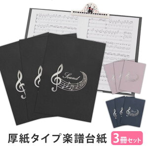 yt@Ci^Cvj 3ZbgyzKpɂ\≉tɂgĐlCI y t@C ysAm yNbv yX^h y䎆 J   sA