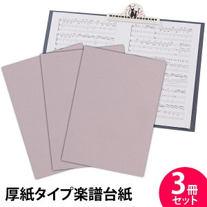 yt@Ci^Cvj 3Zbg Vv x[WsN@Kpɂ\≉tɂgI y t@C ysAm yNbv yX^h J  sAm 