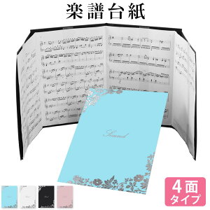 yt@C A4 A3Ή Wo܂ y䎆y͂ 4ʁzʑ䎆 OK sAm  oh t \ɂ   y Kp J^Cv i ʎ~ߕt