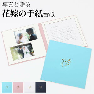  莆 e ⳁyVv 1y[WzyVLO1 ԉł̎莆䎆 VY Vw Fl FB Z o A  ^[Zbg Xs[` bZ[W Gs\[h 䎆  Ȃ n 