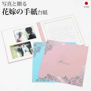  莆 e ⳁy 1y[WzyVLO1 ԉł̎莆䎆 VY Vw Fl FB Z o A  ^[Zbg Xs[` bZ[W Gs\[h 䎆  Ȃ n n 