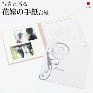  莆 e ⳁy͂ 1y[WzyVLO1 ԉł̎莆䎆 VY Vw Fl FB Z o A  ^[Zbg Xs[` bZ[W Gs\[h 䎆  Ȃ n n 