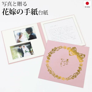  莆 e ⳁy{ 1y[WzyVLO1 ԉł̎莆䎆 VY Vw Fl FB Z o A  ^[Zbg Xs[` bZ[W Gs\[h 䎆  Ȃ n n