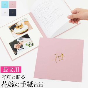  莆 e ⳁyVv 3y[Wzp yVLO1 ԉł̎莆䎆 VY Vw Fl FB Z o A  ^[Zbg Xs[` bZ[W Gs\[h 䎆  Ȃ 