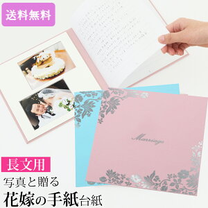  莆 e ⳁy 3y[Wzp yVLO1 ԉł̎莆䎆 VY Vw Fl FB Z o A  ^[Zbg Xs[` bZ[W Gs\[h 䎆  Ȃ n 