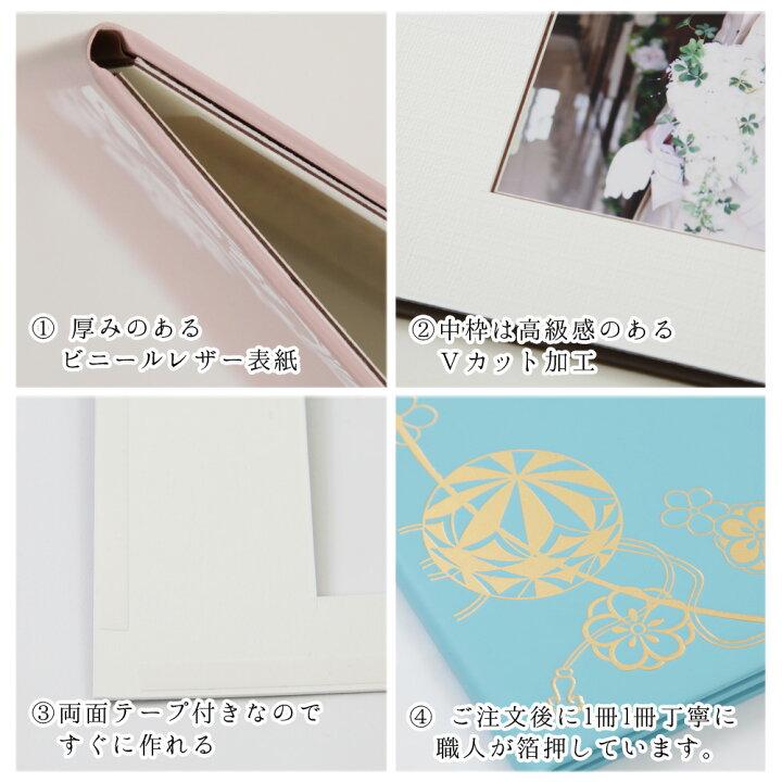 楽天市場 結婚式 手紙 両親 便箋 まり 3ページ 長文用 楽天ランキング1位 花嫁の手紙台紙 新郎 新婦 友人 友達 兄弟 姉 挨拶 感謝 レターセット スピーチ メッセージ エピソード 台紙 お礼 妻へ 手渡し 渡す 文章 花嫁 プレゼント 感謝の手紙 送料無料 日本製 ベビー