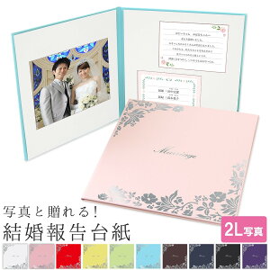 񍐑䎆 nKL̑ l̎ʐ^ƈꏏɗeւ̋Ctɂđ낤  e v[g   TvCY Ƒ֑銴̌t  Ȃ l 