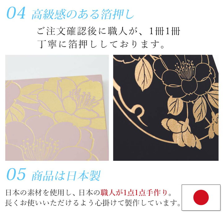 楽天市場 結婚式 手紙 両親 便箋 雅 1ページ 楽天ランキング1位 花嫁の手紙台紙 新郎 新婦 友人 友達 兄弟 姉 挨拶 感謝 レターセット スピーチ メッセージ エピソード 台紙 お礼 妻へ 手渡し 渡す 文章 花嫁 プレゼント 感謝の手紙 送料無料 日本製 ベビーから結婚