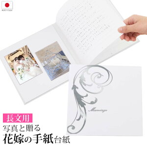  莆 e ⳁy͂ 3y[W zp yVLO1 ԉł̎莆䎆 VY Vw Fl FB Z o A  ^[Zbg Xs[` bZ[W Gs\[h 䎆  Ȃ 