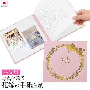  莆 e ⳁy{ 3y[W sNzp yVLO1 ԉł̎莆䎆 VY Vw Fl FB Z o A  ^[Zbg Xs[` bZ[W Gs\[h 䎆  