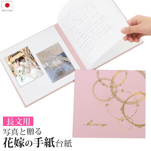  莆 e ⳁy[XT[N 3y[W sNzp yVLO1 ԉł̎莆䎆 VY Vw Fl FB Z o A  ^[Zbg Xs[` bZ[W 䎆  