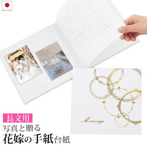  莆 e ⳁy[XT[N 3y[W zp yVLO1 ԉł̎莆䎆 VY Vw Fl FB Z o A  ^[Zbg Xs[` bZ[W 䎆  Ȃ 