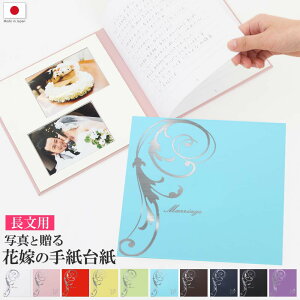  莆 e ⳁy͂ 3y[Wzp yVLO1 ԉł̎莆䎆 VY Vw Fl FB Z o A  ^[Zbg Xs[` bZ[W Gs\[h 䎆  Ȃ n