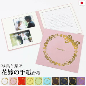  莆 e ⳁy{ 1y[WzyVLO1 ԉł̎莆䎆 VY Vw Fl FB Z o A  ^[Zbg Xs[` bZ[W Gs\[h 䎆  Ȃ n n