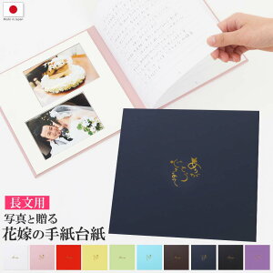  莆 e ⳁyVv 3y[Wzp yVLO1 ԉł̎莆䎆 VY Vw Fl FB Z o A  ^[Zbg Xs[` bZ[W Gs\[h 䎆  Ȃ 