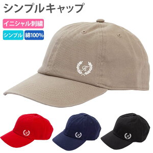 Xq Lbv LbYLbv j̎q ̎q l qytzXq 킢 Vv wZ I[V[Y hJ CjV n lC  \ O΍ 悯 Mtg v