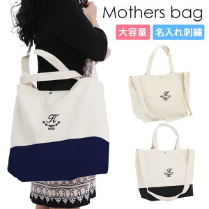  }U[Y obO ΂ߊ|obOyA[`zyĂꂵ}U[YobO J[3F× hJ 15FŎ̑gݍ킹obN ނւuPbgyX 