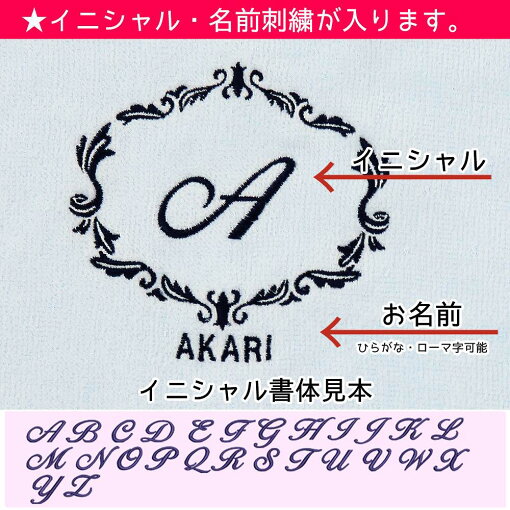 ラップタオルプールタオル巻きタオル