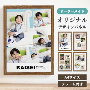 qǂ̎ʐ^ōuEɈ̎votHgplA4vql̎ʐ^1`5܂CAEgIIWifUCpl A4TCY L^ I[_[Ch i`t[