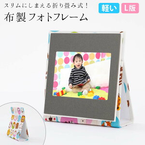 ʐ^ tHgt[ a@p @ xbg킫̊ɏƑʐ^ 킢 z\Ōy ȂSS̃tHgt[ Mtg v[g Xɏ߂Ď^т₷