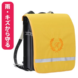 �����h�Z���J�o�[ ���F 1�N�� �j�̎q ���̎q ���킢�� �������y�����h�Z���J�o�[�C�G���[ �t�z�J �C�j�V���� ���� �h�L�Y ������ ���� �n���h���C�h �l�C �V���v�� ���� �M�t�g ��������