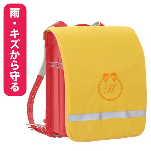 �����h�Z���J�o�[ ���F 1�N�� �j�̎q ���̎q ���킢�� �������y�����h�Z���J�o�[�C�G���[ ��ڂ�z�J �C�j�V���� ���� �h�L�Y ������ ���� �n���h���C�h �l�C �V���v�� ���� �M�t�g ����