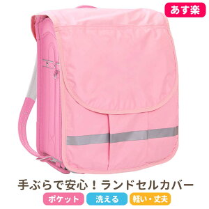 hZJo[ j̎q ̎q 킢  J |Pbg [ y|PJo[ pXeJ[ CgsNzyyzIWi h  hLY  nhCh lC 