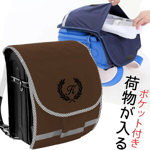 hZJo[ e J LYɋ tyuEn×`FbNӂ×hJzIWi O|Pbgt h hLY  j̎q LY J hZ܂邿