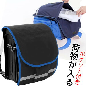 hZJo[ e JELYɋ Vvyn×ӂzIWiEO|Pbgt h hLY j̎q { LYAJ hZ܂邿Ƃ