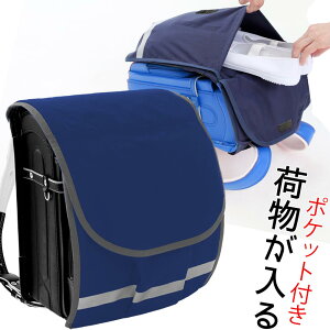 hZJo[ e JELYɋ Vvyn×O[ӂzIWiEO|Pbgt h hLY j̎q { LYAJ hZ܂邿