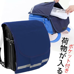 hZJo[ e JELYɋ Vvyn×ӂzIWiEO|Pbgt h hLY j̎q { LYAJ hZ܂邿Ƃ