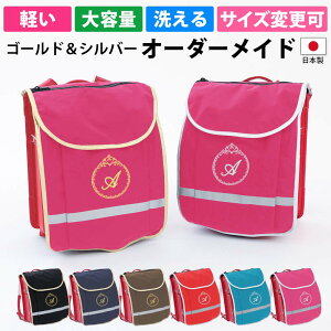 hZJo[ j̎q ̎q yJX^}CY vZX |PJo[[W4 S[hEVo[z4|Pbgt J h hLY [  nhCh lC I[_[ 