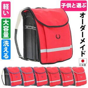 hZJo[ j̎q ̎q  |Pbgty [t |PJo[[WzJ h hLY [  nhCh lC I[_[ Vv  Mtg  㗚