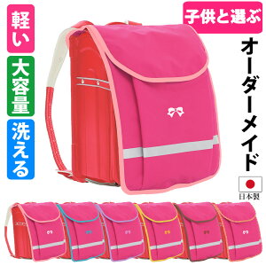 hZJo[ ̎q  |PbgtysN { |PJo[[Wz J h hLY [  nhCh lC I[_[ Vv  Mtg  