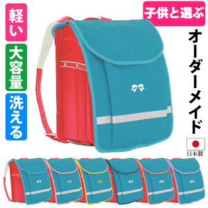 hZJo[ ̎q  |Pbgty^[RCY { |PJo[[Wz J h hLY [  nhCh lC I[_[ Vv  Mtg 