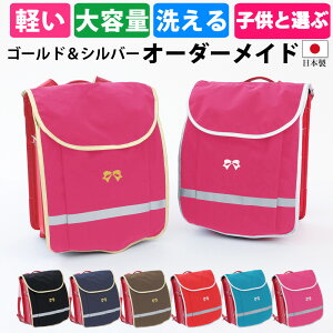 hZJo[ j̎q ̎q  |Pbgt [yJX^}CY { |PJo[[W S[hEVo[zJ CjV h hLY   nhCh l