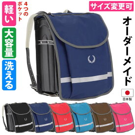 楽天市場 ランドセルカバー カラーグリーン バッグ ランドセル キッズファッション キッズ ベビー マタニティの通販