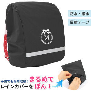 hZ CJo[ ̎q j̎q  J JX^}CYy܂郌CJo[  {z킢 i h  CjV |PbgɊȒP[ł  Vv 