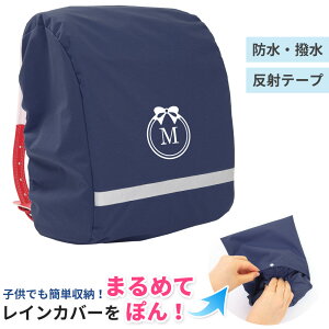 hZ CJo[ ̎q j̎q  J JX^}CYy܂郌CJo[  {z킢 i h  CjV |PbgɊȒP[ł  Vv 