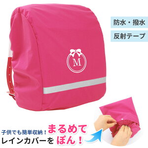 hZ CJo[ ̎q j̎q  J JX^}CYy܂郌CJo[ sN {z킢 i h  CjV |PbgɊȒP[ł  V