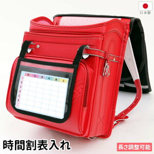 Ԋ\ Ԋ|Pbg Vv hZ qlւ̘AP[XƂĂlC  `|[` Y̖h~  j̎q ̎q w q \ ~j|Pb