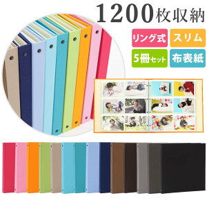 1200[ OyVvXAo 1200[ 5ZbgzC[Ao |PbgAo ւ\ t[䎆 e ₹  l v[g  Lbg 