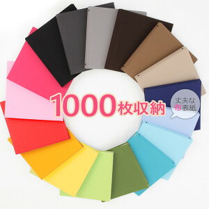 Ao ʐ^ O eʁyn 1000[ V[gzlC   tB 킢 ߂ j̎q ̎q xr[ Ԃ  EGfBO q 䎆   