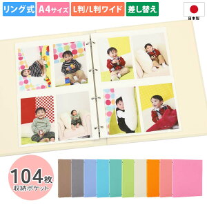 Ao O A4 (LTCY LWTCYΉj₹yA4TCY n 104[zv tHgAo  ւ\ tB 킢 ߂ oC_[ xr[ Ԃ 