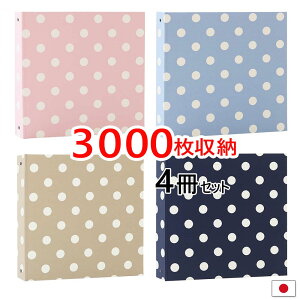 Ao ʐ^ O eʁyʕ 4Zbg 3000[ V[gzlC   tB 킢 ߂ j̎q ̎q xr[ Ԃ  EGfBO q 