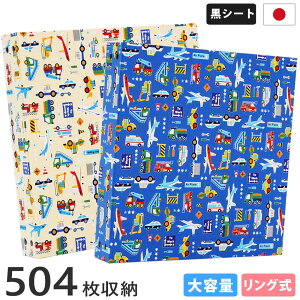 消防車 ベルの人気商品 通販 価格比較 価格 Com
